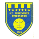 https://img.anadolupansiyon.com/img/basketball/team/5ed3c38ec72ee02457b7e38c3cef2249.png